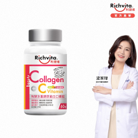 【Richvita利捷維】有酵多重膠原蛋白口嚼60錠