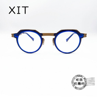 ◆明美鐘錶眼鏡◆ XIT eyewear C024 008 圓形撞色(藍色X棕色)手工鏡框/光學鏡框