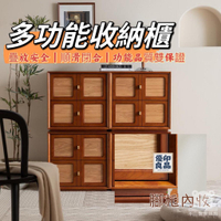 附發票 免運 【組合收納櫃】儲物櫃 木製 收納櫃 抽屜櫃 實木收納櫃 客廳收納櫃 臥室床頭櫃 抽屜收納柜  組合抽屜櫃 落地櫃特惠/全館折扣 工廠直銷 y5411