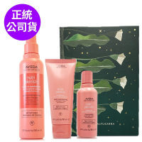 AVEDA 蘊活光萃禮盒/花植結構禮盒(洗髮+潤髮+精華)(任選/正統公司貨)