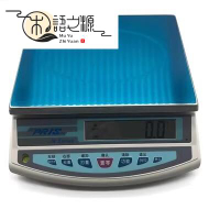 免運 現貨速發成都電子秤JS-B高精度3/6/15/30kg公斤工業計數計重天平稱