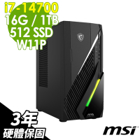 MSI MAG Infinite E1 (i7-14700/16G/1TB+512G SSD/W11P)