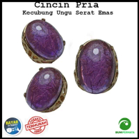 Batu Cincin Akik Kecubung Ungu Serat Cendana Keren