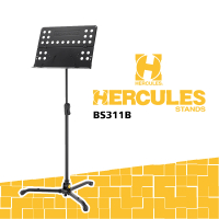 Hercules 海克力斯 BS311B 洞洞大譜架 坐立兩用大譜架(全新公司貨)