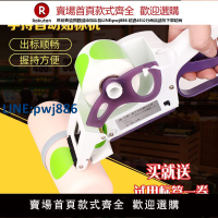 【高品質超低價】手動小型快速手持打標機貼標機手動神器不干膠自動貼標簽機器圓瓶