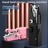 Seiko home portable handheld electric sewing machine Small automatic sewing machine repair sewing clothes