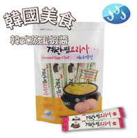 【首爾先生mrseoul】韓國美食 韓式蒸蛋蝦醬包 100g (10gX10包)  2025.12.20