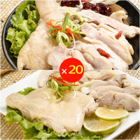 【卜蜂】國產嚴選 黃金去骨油雞腿.去骨醉雞腿 超值20包組(205g-225g/片/包_團購.家常料理.宴客.節慶首選)