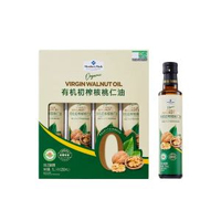 Member's Mark - Member's Mark 有機初榨核桃仁油1L(4X250mL)