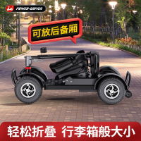免運最低價 開發票 電動代步車  家用老人電動四輪車寶媽女士接送孩子四輪電動車輕便成人代步車 快速出貨