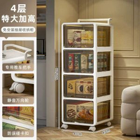 抽屜式玩具儲物櫃收納櫃移動分層小推車免安裝置物架零食收納櫃