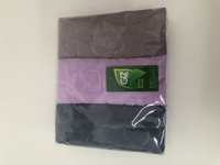 3色快乾毛巾(紫色組) | 3 入