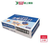三多補體康高纖高鈣營養配方240ml x24罐【愛買】