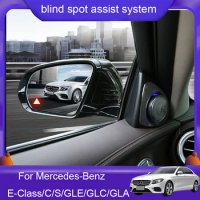 Automotive Blind Spot Detection System Blind Spot Monitoring-Radar BSD Zone Detection for Mercedes-Benz Safety Accessories