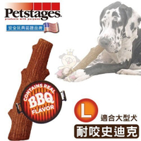 美國Petstages啃咬系列 BBQ史迪克-219 耐咬史迪克-L 磨牙啃咬、真實木材、安全無毒『寵喵樂旗艦店』