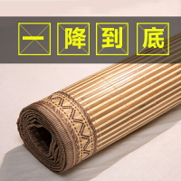 涼蓆竹蓆1.8米家用1.5米雙面摺疊席子學生宿舍單人席夏季竹涼蓆子 家用1.5米涼蓆冰絲涼蓆訂製家用涼蓆臥室地毯涼蓆沙發