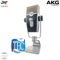 AKG Lyra 奧地利 哈曼 愛科技 USB介面麥克風 手機筆電平板 網路直播主電競 宅錄混收監聽音樂創製作工作室DJ