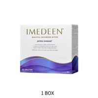 【12.12 - Big Sale】【original- Imedeen Prime Renewal】Buy 3 Free 1 Imedee from Denmark (in stock) Orig