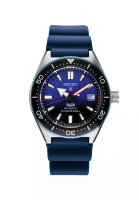 Seiko Seiko Prospex PADI Series Automatic Diver's Watch SPB071J1 with Blue Silicone Strap | Men's 200M Automatic Dive Watch
