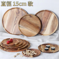 【邸家 DEJA】相思木點心盤 - 15cm(木盤、原木盤、餐盤)