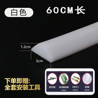 擋水條浴室洗手間淋浴房硅膠防水條台面廁所自粘-【白色】60厘米長 實心硅膠擋水條+（快干膠） 均碼-款式19