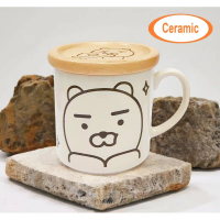 Kakao Friends - 陶瓷杯連蓋