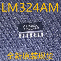 New and original 10pieces LM324 LM324AM LM324MX LM324AMX SOP14