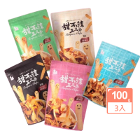 珍寶廚坊 甜不辣三兄弟三入組(經典四款口味任選)