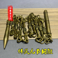 黃銅九節鞭表演實戰實心麒麟鞭九節鞭鞭子響鞭健身鞭響鞭健身甩鞭