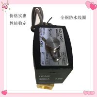 SMC Type Solenoid Valve VX2120-X64, VX2 120-0.4kg, 2 Port Way, Normally Closed Air Valve, Oil Valve,