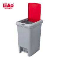 LIAO T130043 手壓腳踏式垃圾桶 15公升 香港行貨 