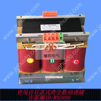 隔離變壓器 現貨 三相隔離變壓器380V變220V 4KW 3相380V轉3相220V SBK-4KVA