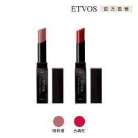 【ETVOS】.靚灩礦物唇膏(2g)