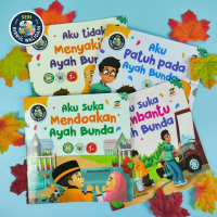 Seri Birrul Walidain (HVS) - Ziyadbooks