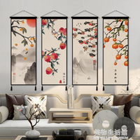 新中式掛布背景布中國風好寓意玄關中堂畫客廳布藝掛畫牆面裝飾布