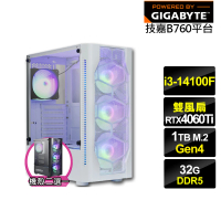 【技嘉平台】i3四核GeForce RTX 4060TI{神魔潛將}電競電腦(i3-14100F/B760/32G/1TB)