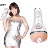 Leten Sucking Realistic Vagina Male Masturbator Cup Double Airbag Clip Penis Pussy Induction Interactive Vocal Sex Toys For Men