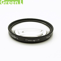 Green.L窮人微距鏡77mm近攝鏡(close-up +10放大鏡)Macro鏡Mirco鏡片近拍鏡-料號G1077