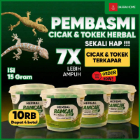 Racun Cicak 10 Ribu Dapat 4 Pembasmi Cicak Ampuh Racun Cicak Herbal