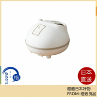 【日本直送！快速發貨！】 THANKO 蒸氣泡腳機 STMFTBHWH 足浴機 泡腳桶 暖腳器 暖腳機 腳底按摩 3段溫度
