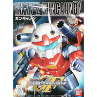 【鋼普拉】現貨 BANDAI SD鋼彈 BB戰士 #225 RX-77-2 鋼加農