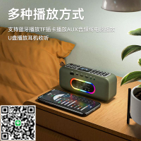 新款山水音箱插雙卡插u盤耳機雙喇叭18W大功率音量收音機音響