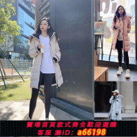 【台灣公司 可開發票】高端現貨加拿大羽絨服鵝女士修身顯瘦中長過膝款27Kenton外套加厚