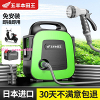 進口充電式抽水泵菜地澆水機淋澆菜神器農用澆地家用抽水機灌溉機