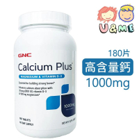 GNC - 高含量鈣片Plus (鎂+維生素D3) 1000mg 180片(平行進口貨)  GNC32634