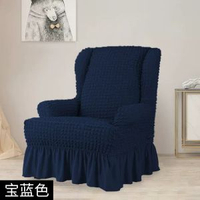 彈力沙發套罩泡泡紗布藝沙發保護罩防塵防滑老虎凳套全包家居