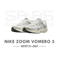 【NIKE 耐吉】NIKE ZOOM VOMERO 5 奶油灰 銀灰 杏色 復古Y2K 休閒鞋 男鞋(HF0731-007)