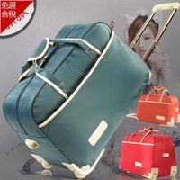 韓版大容量防水便捷手提拉桿箱包旅行可折疊飛機包行李收納整理袋 交換禮物