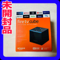 Amazon Fire TV Cube (第3世代) - 4K Ultra HD対応 ストリーミングメディアプレイヤー ブラック