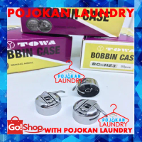 Sekoci/Sarangan Spool Towa BC-HZ3/Bobbin Case Towa Mesin Jahit Portable